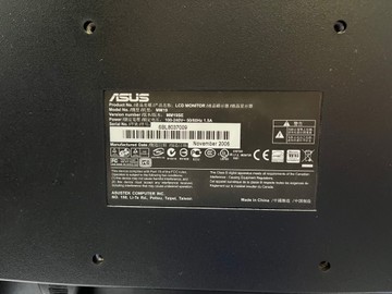 Б/в Монітор Asus mm19se 01-200928507