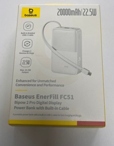 Б/в Повербанк Baseus bipow pro digital display 20000mah 01-200929481