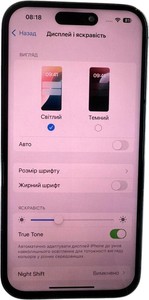 Б/в Мобільний телефон Apple iphone 14 pro 256gb 01-200804334