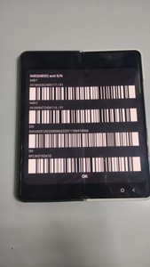 Б/в Мобільний телефон Samsung galaxy fold4 sm-f936b 12/256gb 01-200930287