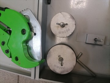 Б/в Паяльник для труб Forte wp6312 01-200931249