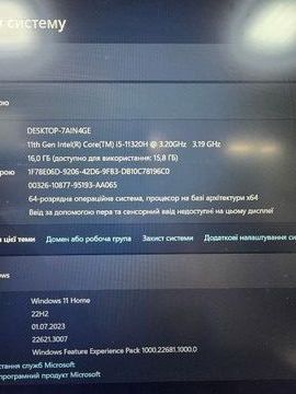 Б/у Ноутбук Lenovo ideapad gaming 3 15ihu6 01-200904410