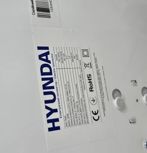 Б/у Обогреватель Hyundai hhc-1500ua 01-200928111