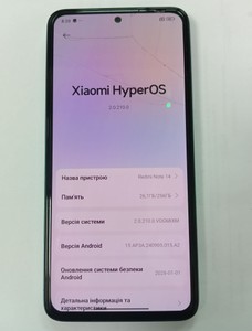 Б/в Мобільний телефон Xiaomi redmi note 14 8/256gb 01-200937244