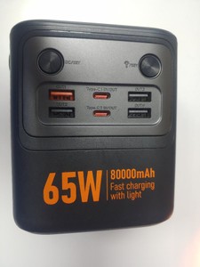 Б/в Повербанк Hoco j152 pro 80000mah 65w 01-200937723