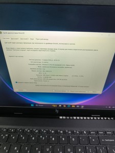 Б/в Ноутбук Acer 15/ryzen 5 7535hs ddr5/16gb ddr5/ssd 500 gb/geforce rtx4050 6gb 01-200938722