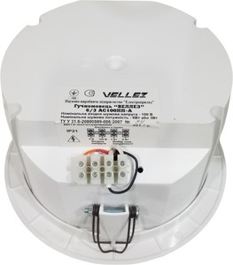 Б/в Гучномовець стельовий Vellez 6/3 ac100пп-а 01-200934204