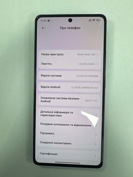 Б/в Мобільний телефон Xiaomi redmi note 14s 8/256gb 01-200938510