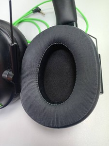 Б/в Навушники Razer blackshark v2 x 01-200939855