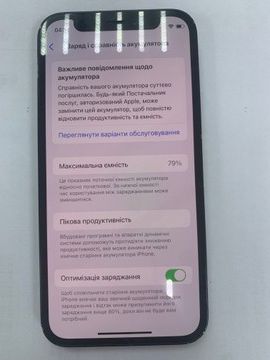 Б/в Мобільний телефон Apple iphone 12 mini 64gb 01-200939926