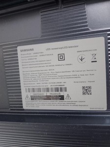 Б/в Телевізор Samsung ue55du7100 01-200938280