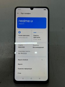 Б/в Мобільний телефон Realme note 60x 3/64gb 01-200940991