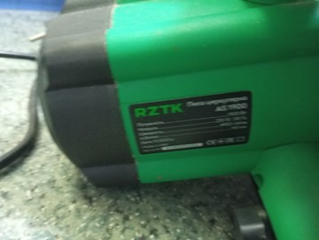 Б/в Циркулярна пила Rztk as 1900 01-200949978