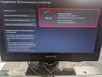 Б/у Игровая приставка Microsoft xbox series s 512gb 01-200950193