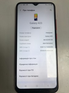 Б/в Мобільний телефон Samsung galaxy a03 sm-a035f 3/32gb 01-200947446