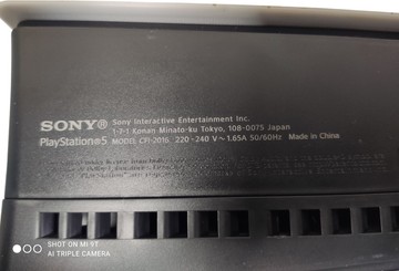 Б/в Ігрова приставка Sony playstation 5 slim digital edition 1tb 01-200946359