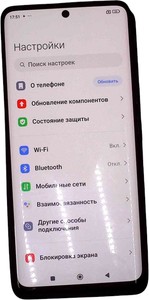 Б/в Мобільний телефон Xiaomi redmi note 13 pro+ 5g 8/256gb 01-200916602