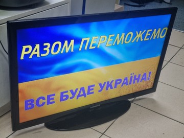 Б/у Телевизор Samsung ue32d4003bw 01-200955570