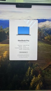 Б/в Ноутбук Apple macbook pro 16" 2023 01-200955725