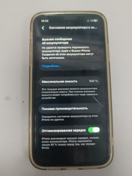 Б/в Мобільний телефон Apple iphone 11 64gb 01-200958270