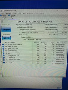 Б/у Ssd накопитель Goodram cl100 gen.3 240 gb 01-200957109