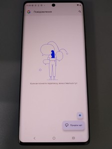 Б/в Мобільний телефон Motorola moto g85 8/256gb 01-200960711