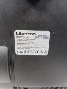 Б/в Пилосос Liberton lvc-4306 01-200965762