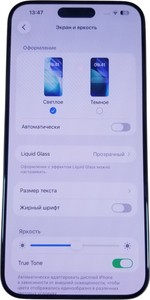 Б/в Мобільний телефон Apple iphone 15 pro max 256gb 01-200922883