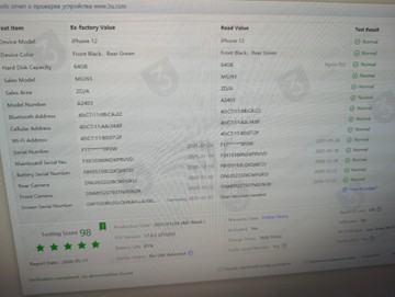 Б/в Мобільний телефон Apple iphone 12 64gb 01-200964406