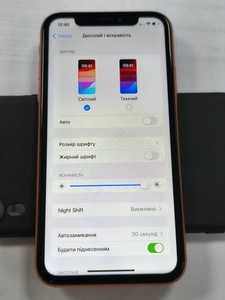 Б/в Мобільний телефон Apple iphone xr 64gb 01-200901154