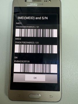 Б/в Мобільний телефон Samsung galaxy j5 2016 sm-j510fn 2/16gb 01-200966681