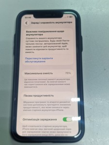 Б/у Мобільний телефон Apple iphone 11 64gb 01-200973890