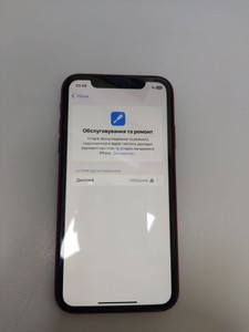 Б/в Мобільний телефон Apple iphone 11 128gb 01-200974255