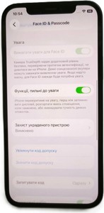 Б/в Мобільний телефон Apple iphone 12 64gb 01-200975620