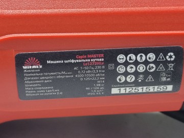 Б/в Кутова шліфмашина Vitals ls1286hlv 16-000278016