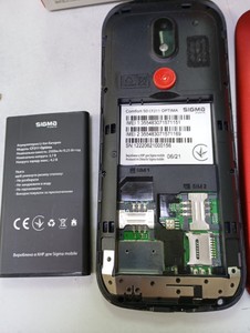 Б/в Мобільний телефон Sigma comfort 50 optima 01-200976951