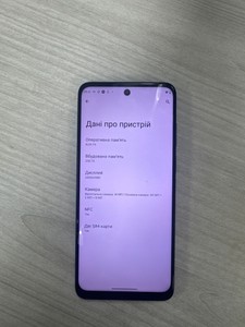 Б/в Мобільний телефон Motorola moto g32 8/256gb xt2235-2 01-200977590