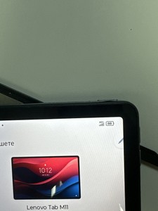 Б/в Планшет Lenovo tab m11 tb330xu 8/128gb lte + pen 01-200978916