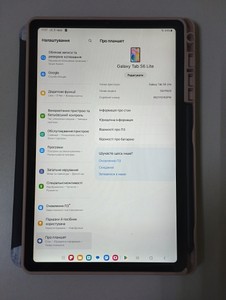 Б/у Планшет Samsung galaxy tab s6 lite 2024 4/64gb wi-fi sm-p620 01-200979046