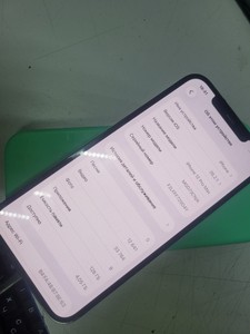 Б/в Мобільний телефон Apple iphone 12 pro max 128gb 01-200979985
