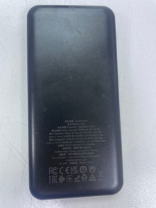 Б/в Повербанк Hoco j102 01-200979757