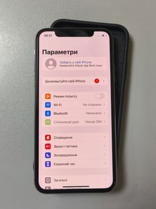 Б/в Мобільний телефон Apple iphone x 256gb 01-200981876