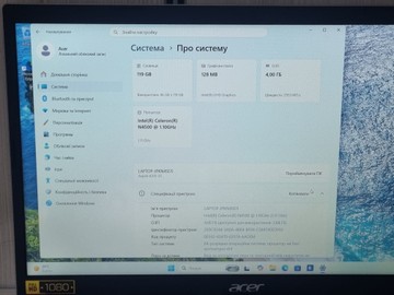Б/в Ноутбук Acer 16/celeron n4500 ddr4/4gb ddr4/hdd 120 gb/*інтегрована 01-200929908