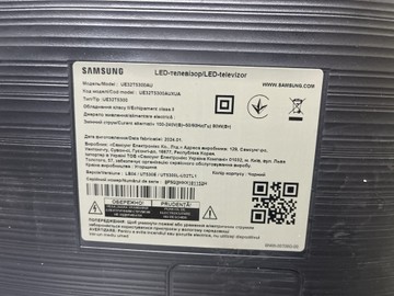 Б/в Телевізор Samsung ue32t5300 01-200986138