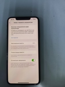 Б/у Мобільний телефон Apple iphone xs max 256gb 01-200981858