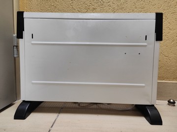 Б/у Обогреватель Interlux inc-5050h 01-200989224