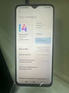 Б/у Мобільний телефон Xiaomi redmi 9t 4/64gb 01-200991309