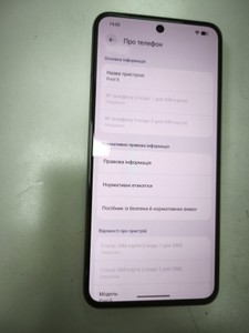 Б/в Мобільний телефон Google pixel 8 8/128gb 01-200991415