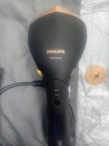 Б/у Пароочиститель Philips 7000 series sth7060/80 01-200993225