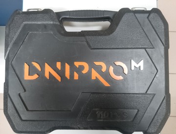 Б/у Набор инструментов Dnipro-M ultra 112шт 01-200990065